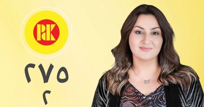 آڤيستا مام يحيى المرشحة رقم 2 للديمقراطي الكوردستاني في أربيل: الشعب يعرف جيدًا من هو الحريص على حقوقه