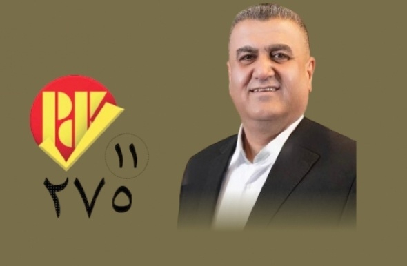 المرشح رقم 11 على القائمة (275) في السليمانية :كوردستان بحاجة إلى قوة الديمقراطي الكوردستاني ليبقى محمياً ومُصاناً