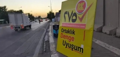 شعار انتخابي للحزب الديمقراطي الكوردستاني يثير اهتمام الإعلام التركي: التركمان يتمتعون في كوردستان بحرية استخدام لغتهم الأم