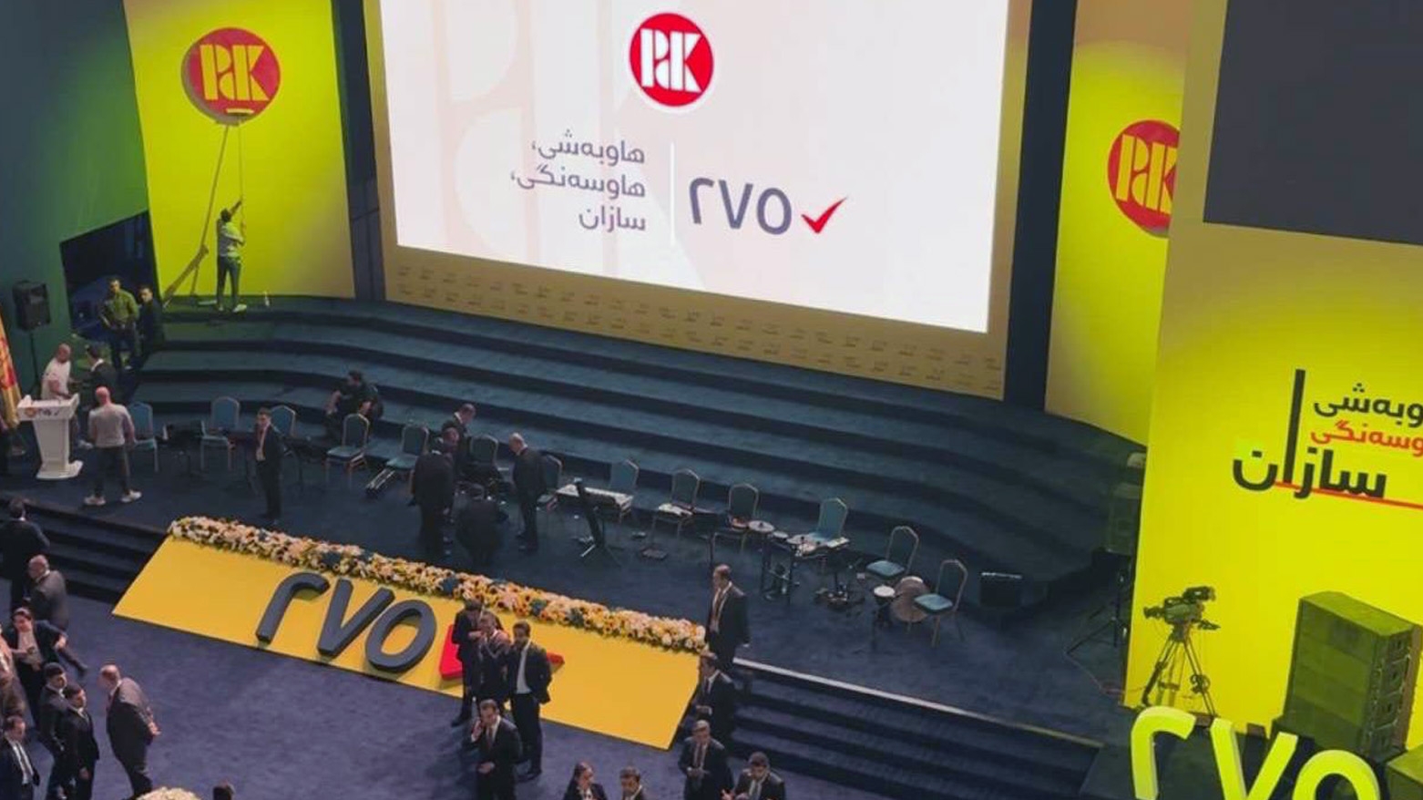 بحضور الرئيس بارزاني.. الحزب الديمقراطي الكوردستاني يبدأ حملته الانتخابية في أربيل