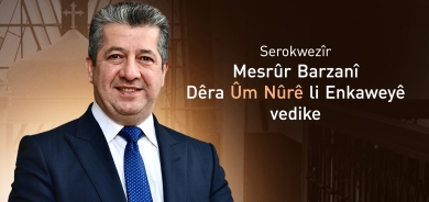 Serokwezîr Mesrûr Barzanî Dêra Ûm Nûrê li Enkaweyê vedike