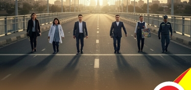 من اجل تكافؤ الفرص لجميع المواطنين، صوتوا للقائمة(275)