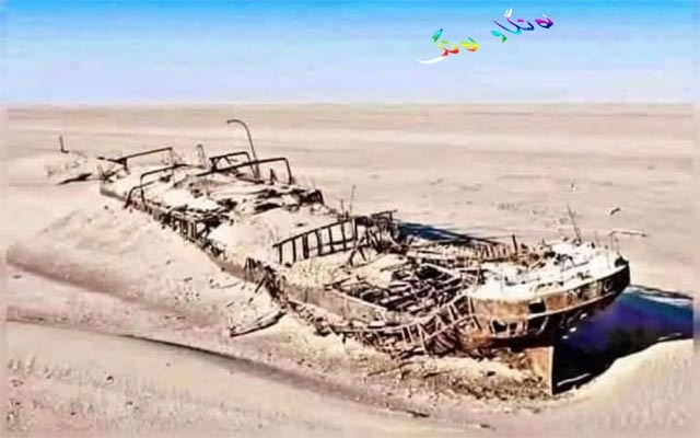 مێژووی نوقمبوونی كەشتیی Bom Jesusی  پورتوگالی