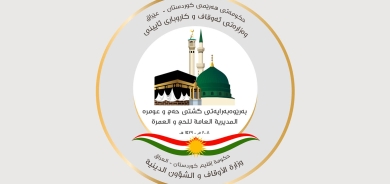 حكومة إقليم كوردستان قدّمت أكثر من 6.5 مليون دولار دعماً لمواسم الحج خلال ولاية الكابينة التاسعة