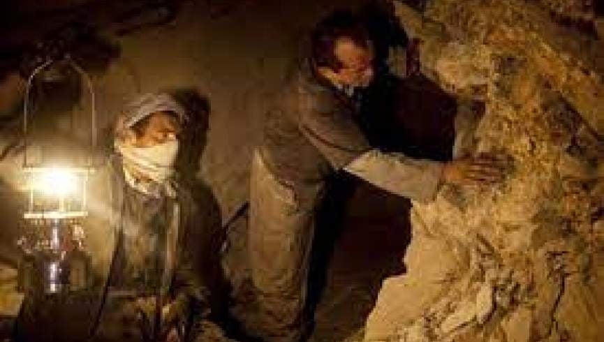 داڕمانی کوشندەی کانگای زێڕ لە ئەفغانستان