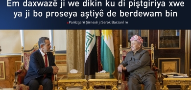 Parêzgarê Şirnexê rola Serok Barzanî di pêşxistina proseya aştiyê ya li Tirkiyeyê de bilind nirxand