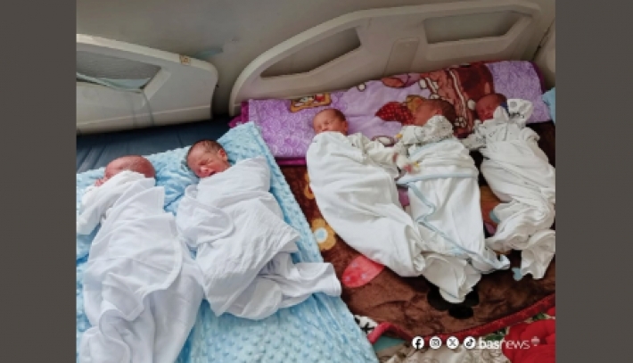 Jinekê bi yek zikî 5 zarok velidandin