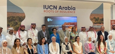 Kurdistan Region of Iraq Joins the International Union for Conservation of Nature (IUCN)