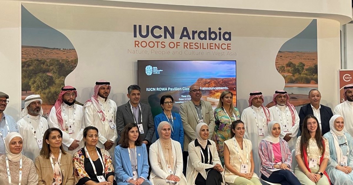 Kurdistan Region of Iraq Joins the International Union for Conservation of Nature (IUCN)