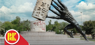 من اجل تطبيق الدستور وسيادة القانون، صوت للقائمة(275)