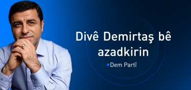 Tuncer Bakirhan: Divê Parlamentoya Tirkiyeyê guhdariya nêrînên Ocalan bike