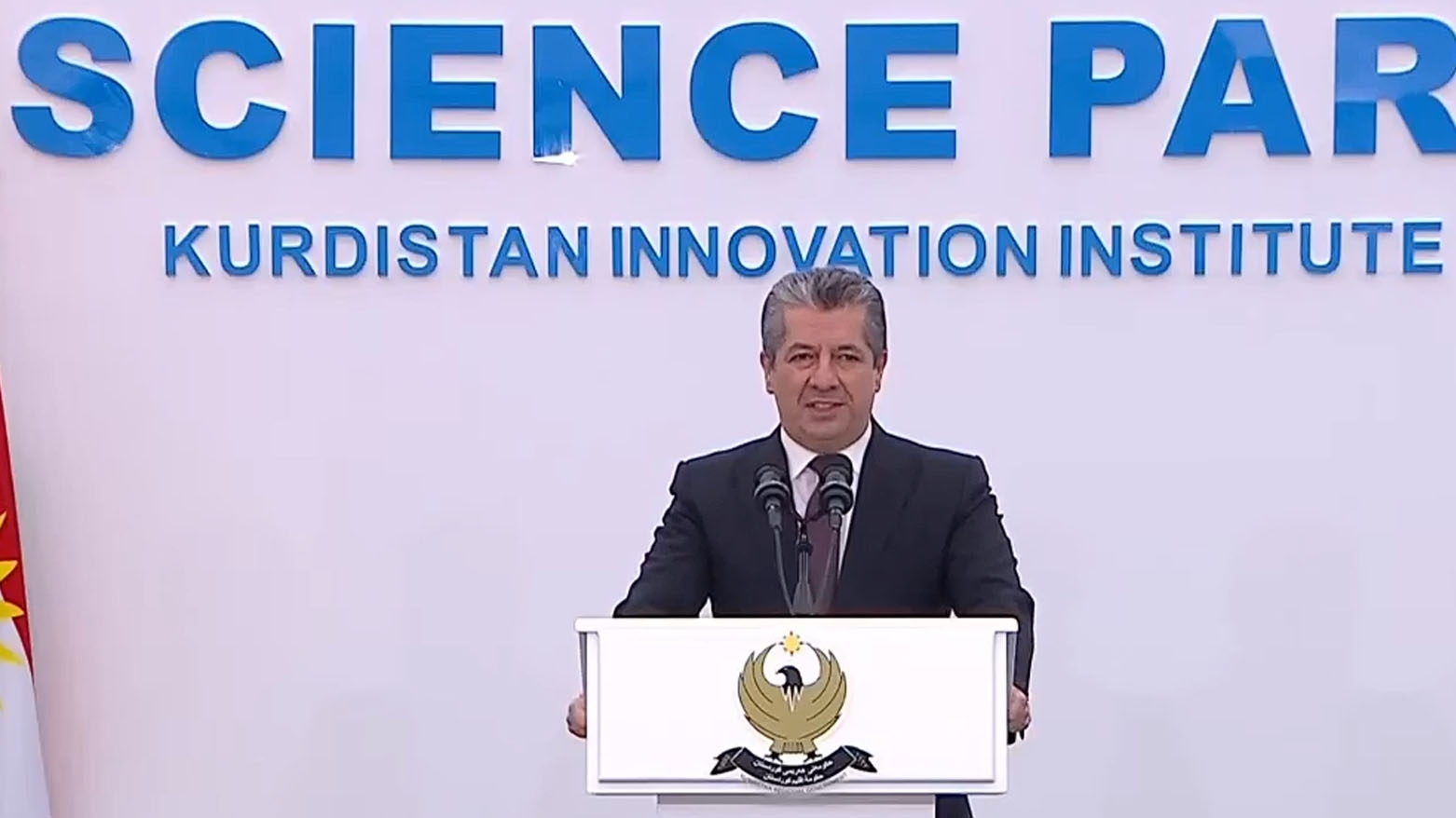 مسرور بارزاني: حكومة إقليم كوردستان تدعم الإبتكار والإبداع