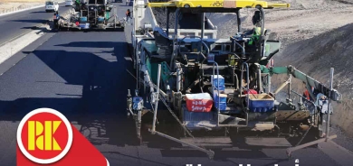 من اجل بناء دولة مؤسسات وحكم مسؤول يهتم بخدمة المواطنين صوتو للقائمة (275)