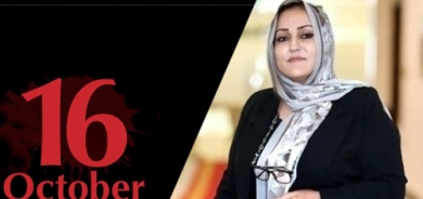 16ی ئۆکتۆبەر مۆری خیانەت بە نێوچەوانیانەوە