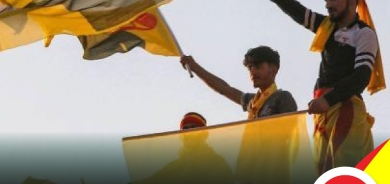 الشراكة والتوازن والتوافق: منهج البارتي لعراق مستقر اتحادي، القائمة(275)