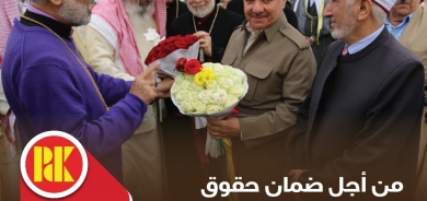 من اجل ضمان حقوق التركمان والكلد واشوريين والسريان والارمن والصابئة والمندائيين صوتوا للقائمة(275)