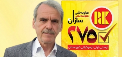 كاتب وسياسي كوردي يتحدث عن أسباب اختياره لقائمة الحزب الديمقراطي الكوردستاني