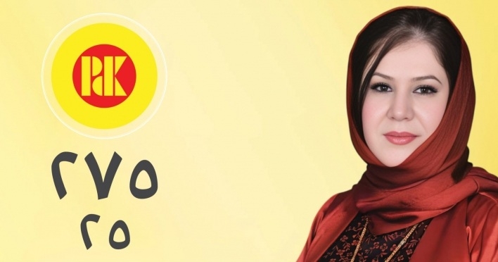 المرشحة شيلان زنگنة: قوة الديمقراطي الكوردستاني في بغداد مفتاح لإنجاز المزيد من الخدمات لكوردستان