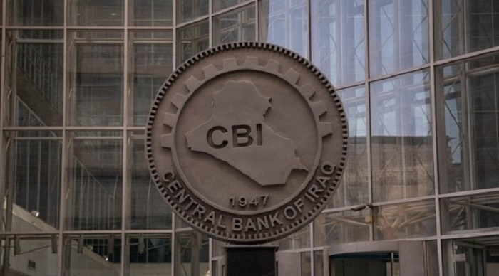 Iraq's Debt Reaches $150 Billion Amid Warnings Over Oil Revenue's Inability to Cover Expenses