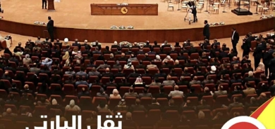 ثقل البارتي في بغداد ضمان لتنفيذ الفدرالية صوتوا للقائمة(275)