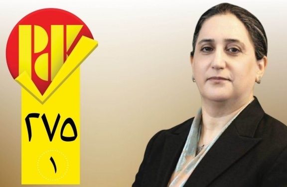 د. اشواق جاف مرشحة الديمقراطي الكوردستاني في السليمانية :سنستعيد حقوق شعب كوردستان عبر النضال الدستوري