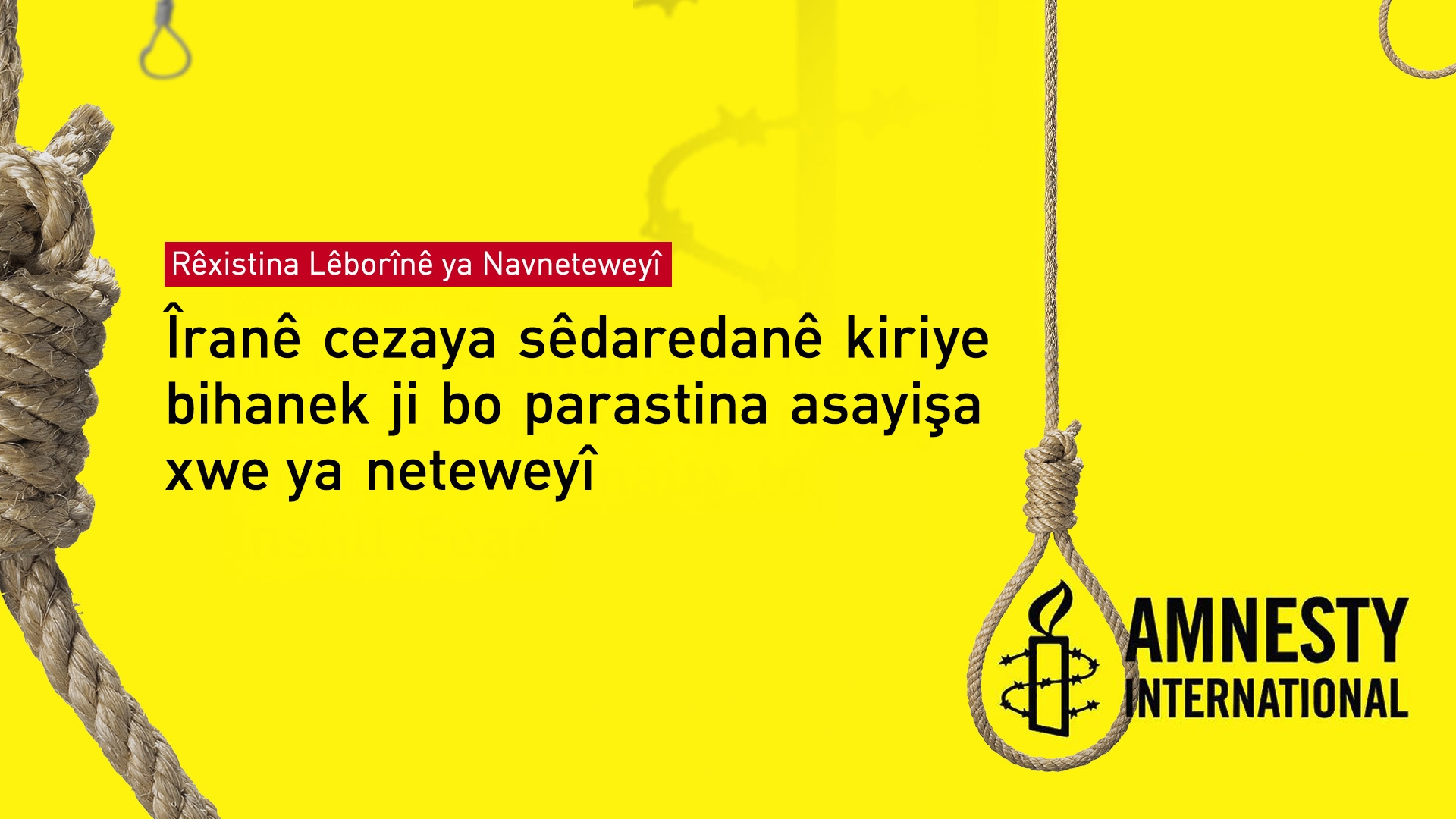 Amnesty: Îranê rekora sêdaredanê şikand; îsal zêdetirî 1000 kes li sêdarê dane