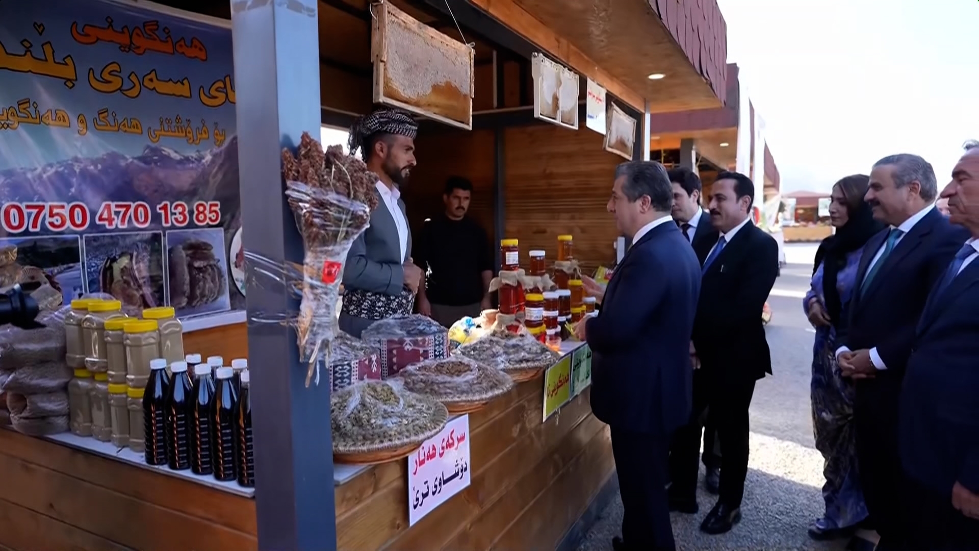 رئيس الحكومة مسرور بارزاني يزور مهرجان الخريف في پیرمام (صلاح الدين)