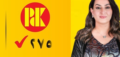 ئاڤێستا مام یەحیا كاندیدی ژمارە(٢)لیستی ٢٧٥ی پارتی دیموكراتی كوردستان، بازنەی هەولێر: بە هێزی یاسا شایستەترین پڕۆژە بۆ خزمەتی خانەوادەی شەهیدان و ئەنفالكراوان پێشكەش دەكەین