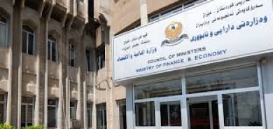 المركزي العراقي يمنح ترخيصاً لبنك 