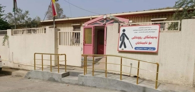 كوردستان توفّر مراكز تعليمية لذوي الاحتياجات الخاصة في جميع محافظات الإقليم