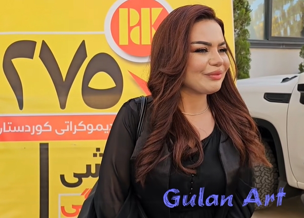 هونەرمەند زینوێ ڕاوی:ئەگەر دەتانەوێ ئاوەدانی بگاتە هەموو كوردستان، دەنگ بە لیستی ٢٧٥ بدەن