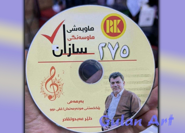 دلێر عەبدولقادر:بە دڵێكی پڕ لە هیواوە دەنگ بە لیستەكەی ڕێبازە پیرۆزەكەی بارزانی دەدەم