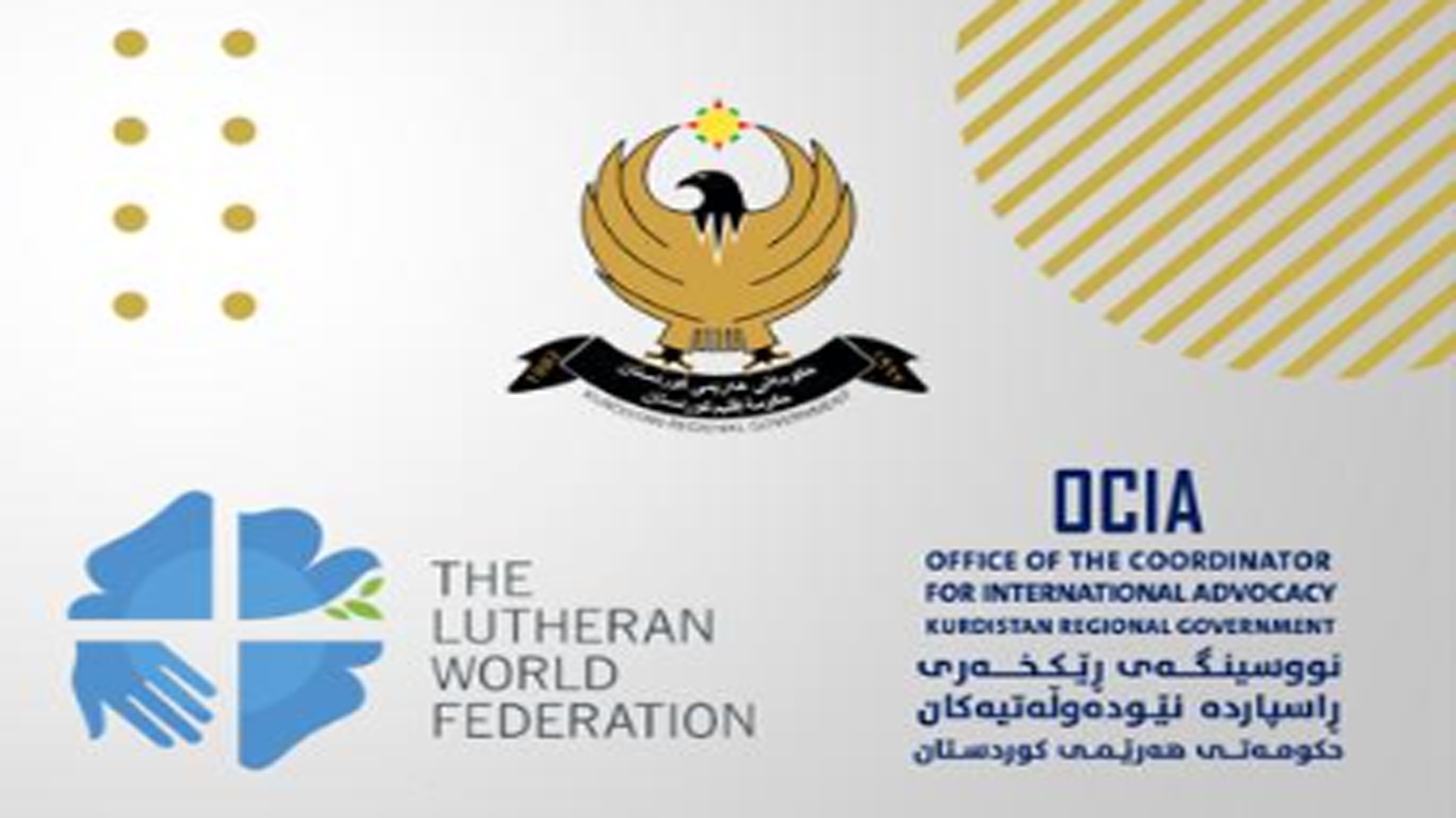 بحضور محلي ودولي.. منتدى في أربيل يستعرض تنفيذ التوصيات الدولية في التشكيلة الوزارية التاسعة