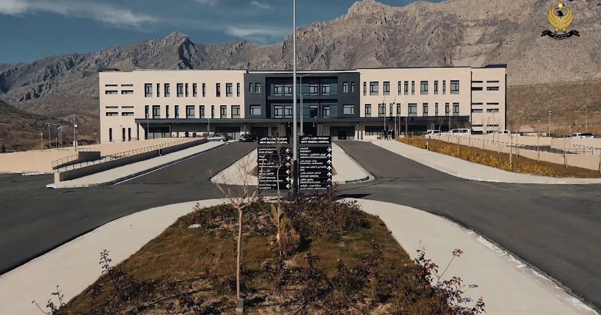 KRG Expands Access to Quality Healthcare with New Hospital in Duhok Governorate