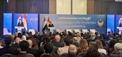 Hewlêr… Foruma Mafên Mirovan dê xebata hevbeş a hikûmet û saziyan pêşkêş bike