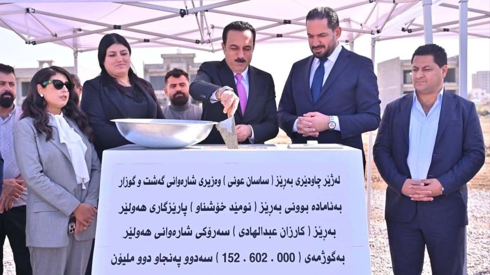 إرساء الحجر الإساس لتجديد شوارع أحياء داخلية في أربيل