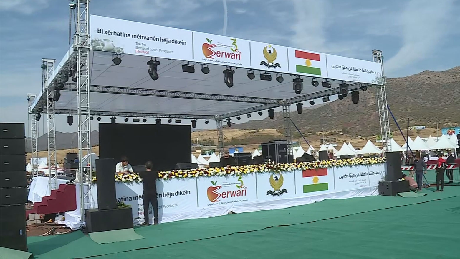 Li Berwarî Bala Festîvala Berhemên Xwecihî dest pê kir