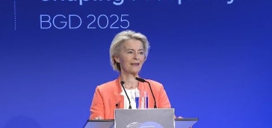 EU Moves to End Reliance on Chinese Rare Earths, Says Von der Leyen