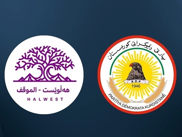 الحزب الديمقراطي وتيار الموقف يطالبان بأن تصبح اللغة الكوردية رسمية في العراق