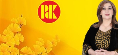 تەرزە محەمەد حسێن  بەربژێری ژمارە (١٣) لەسەر لیستی ٢٧٥ی پارتی دیموكراتی كوردستان بازنەی سلێمانی:     داوا لە گەلەكەم دەكەم لە ڕێگەی دەنگدانیان هێزی ئەو ڕووبەڕوو بوونەوەیە و گۆڕانكارییەم پێ بدەن