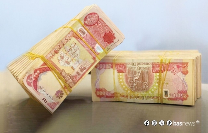 Wezareta Darayî: Mûçeyê meha Tebaxê ji hejmara bankî ya Wezareta me re hat razandin