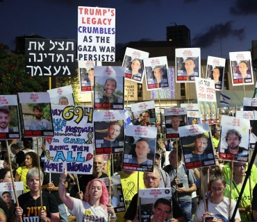 هەزاران هاووڵاتی ئیسرائیل بۆ گەڕانەوەی بارمتە کوژراوەکان ناڕەزایەتیان دەربڕی