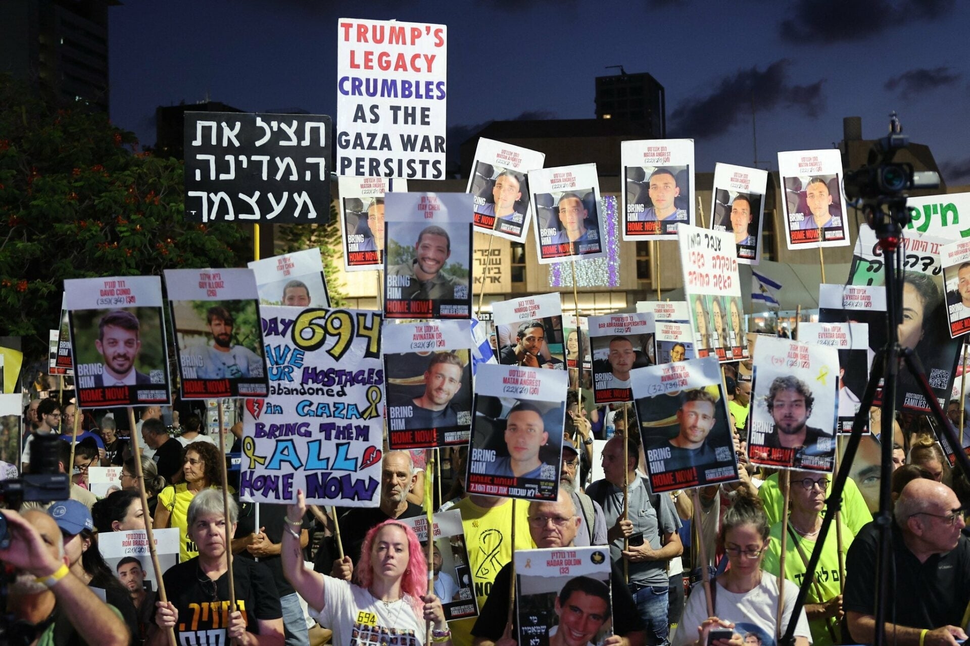 هەزاران هاووڵاتی ئیسرائیل بۆ گەڕانەوەی بارمتە کوژراوەکان ناڕەزایەتیان دەربڕی