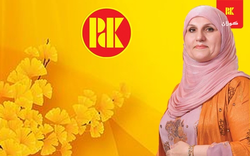 نیگار ئەحمەد  بەربژێری ژمارە (15) لـیسـتی ٢٧٥ی پارتی دیموكراتی كوردستان بـازنەی كەركووك:     پارتیمان لە هەر شوێنێك دەسەڵاتی هەبێت، ئەو شوێنە لە ئاوەدانی و خزمەتكردندا دەبێت