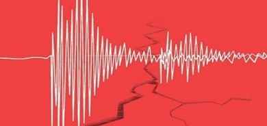 Balikesîr dîsa hejiya