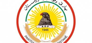 Buroya PDKê ya Kerkûkê: Gotinên Mesrûr Barzanî siyaseta me ya bingehîn e