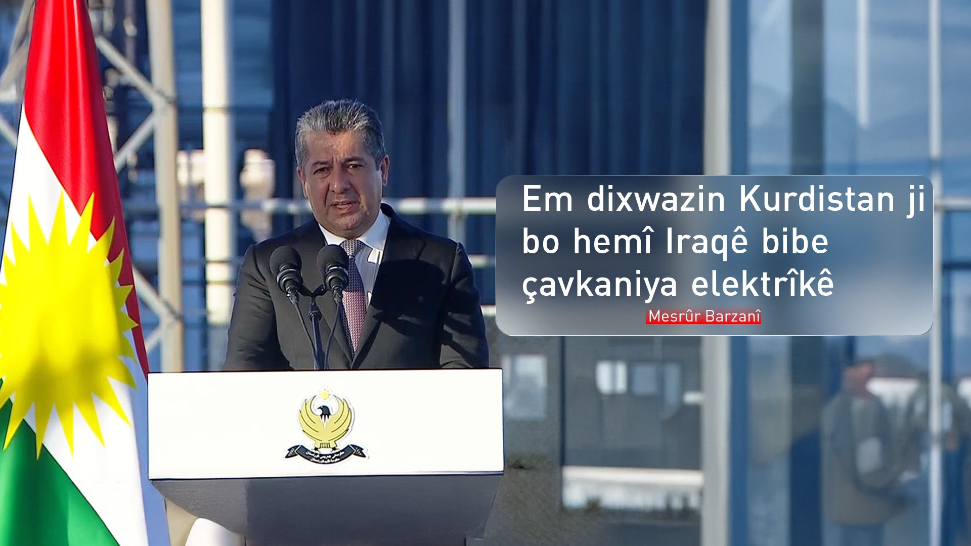 Gotara Serokwezîr Mesrûr Barzanî li Dihokê