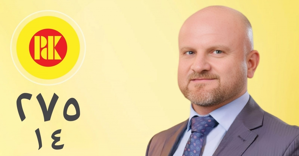 مرشح: الديمقراطي الكوردستاني وحده القادر على الدفاع عن حقوق كوردستان لدى بغداد