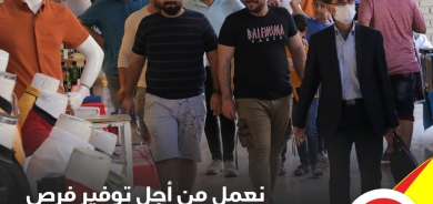 نعمل من اجل اوفير فرص حقيقية للشباب، وتعليم متطور،وبرامج تدريبية تؤهلهم للمنافسة..صوتوا للقائمة 275