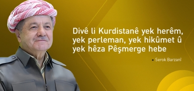 Serok Barzanî: Zaxo dil û ruhê me ye